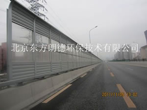 声屏障厂家